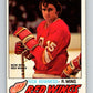1977-78 O-Pee-Chee #265 Rick Bowness  RC Rookie Detroit Red Wings  V14819