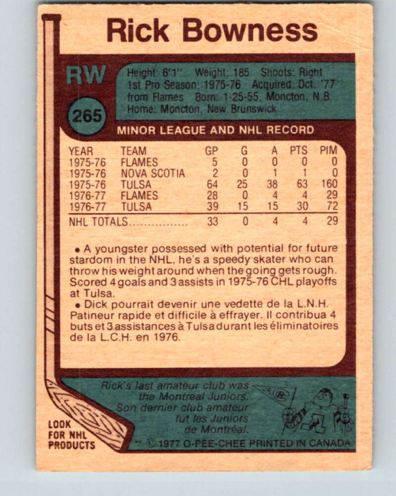 1977-78 O-Pee-Chee #265 Rick Bowness  RC Rookie Detroit Red Wings  V14819