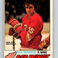 1977-78 O-Pee-Chee #265 Rick Bowness  RC Rookie Detroit Red Wings  V14823