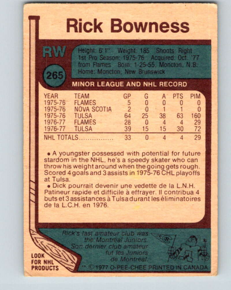1977-78 O-Pee-Chee #265 Rick Bowness  RC Rookie Detroit Red Wings  V14823