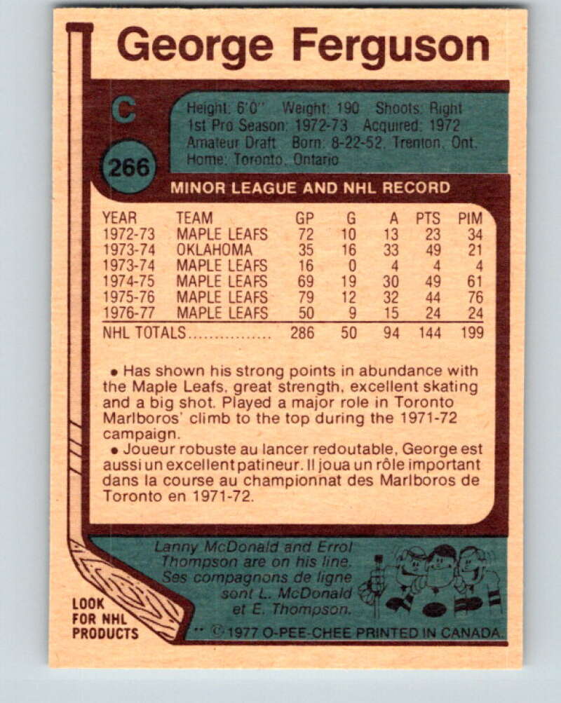 1977-78 O-Pee-Chee #266 George Ferguson  Toronto Maple Leafs  V14824