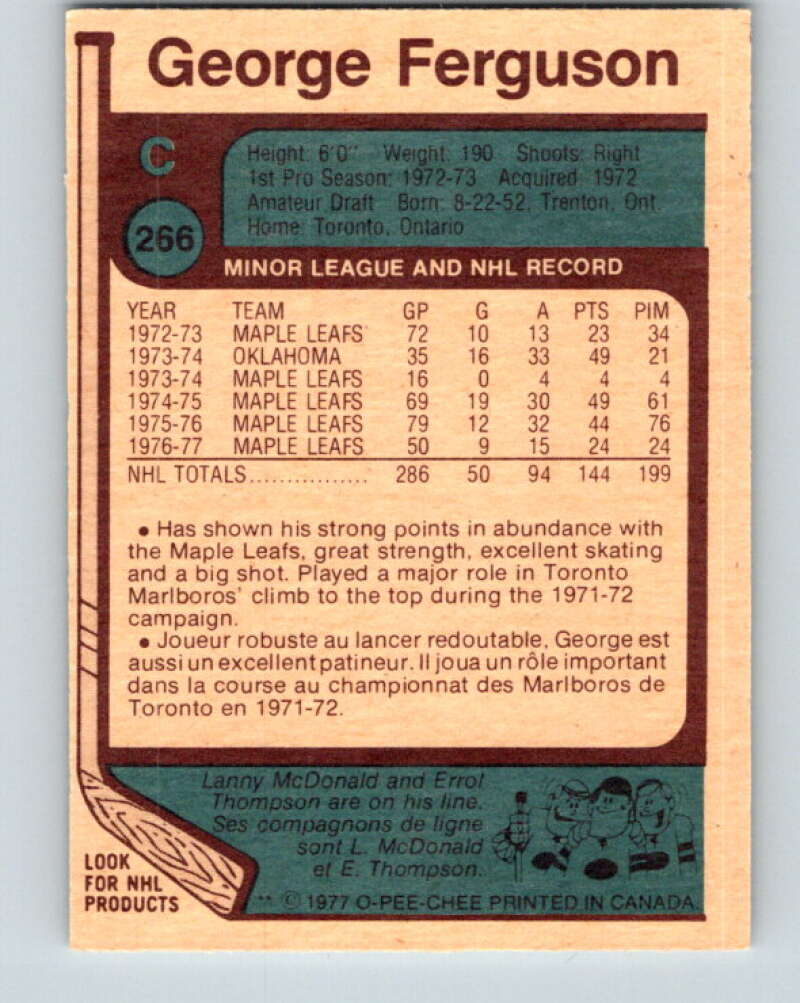 1977-78 O-Pee-Chee #266 George Ferguson  Toronto Maple Leafs  V14827