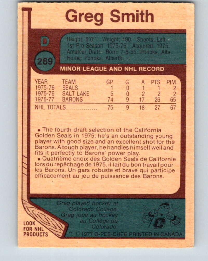 1977-78 O-Pee-Chee #269 Greg Smith  RC Rookie Cleveland Barons  V14843
