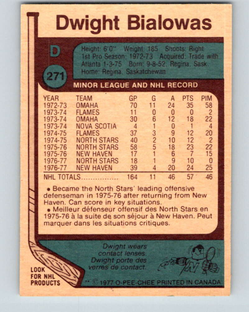 1977-78 O-Pee-Chee #271 Dwight Bialowas  Minnesota North Stars  V14859