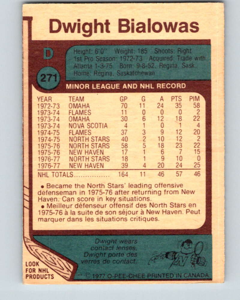1977-78 O-Pee-Chee #271 Dwight Bialowas  Minnesota North Stars  V14863