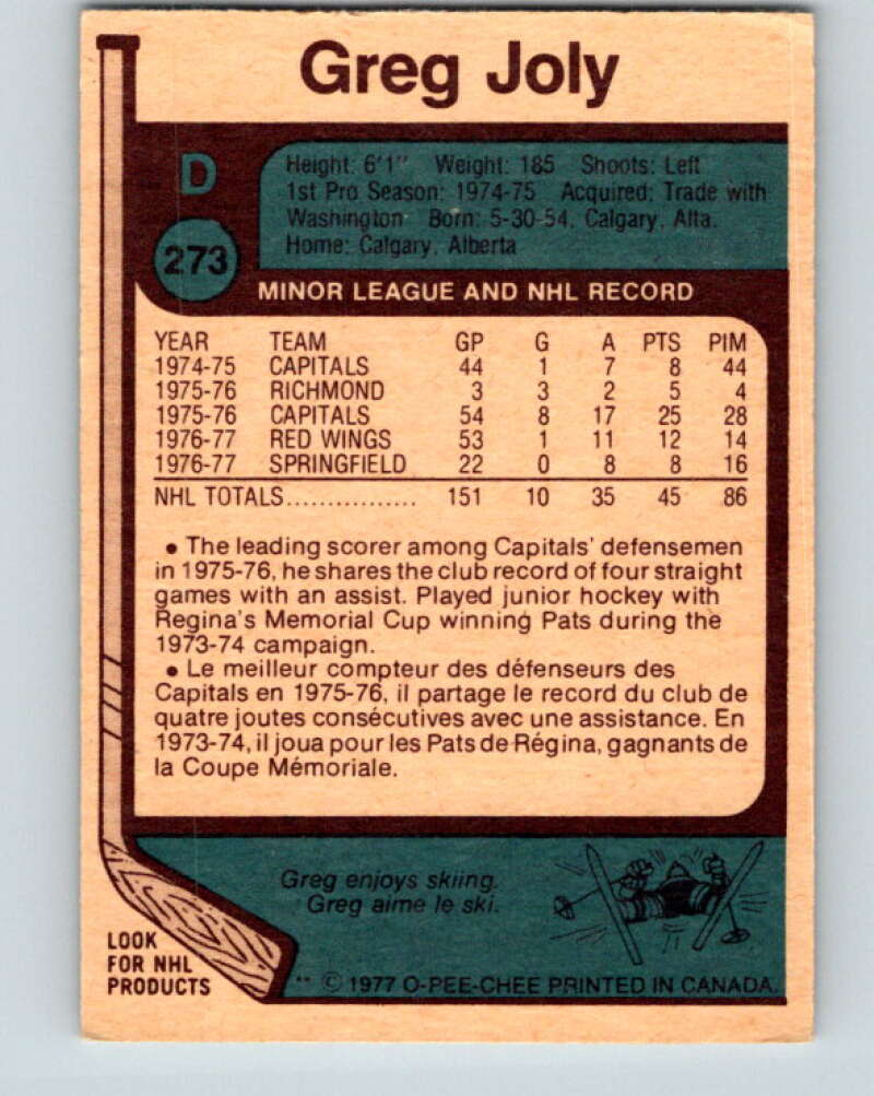 1977-78 O-Pee-Chee #273 Greg Joly  Detroit Red Wings  V14875