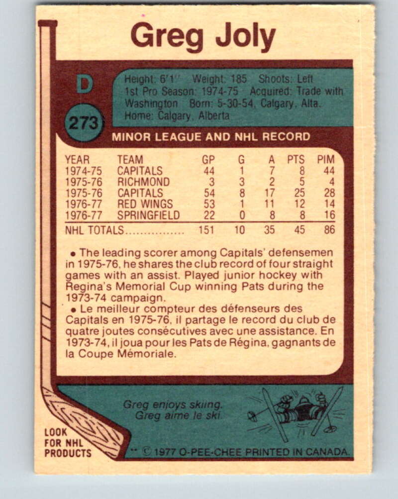 1977-78 O-Pee-Chee #273 Greg Joly  Detroit Red Wings  V14876