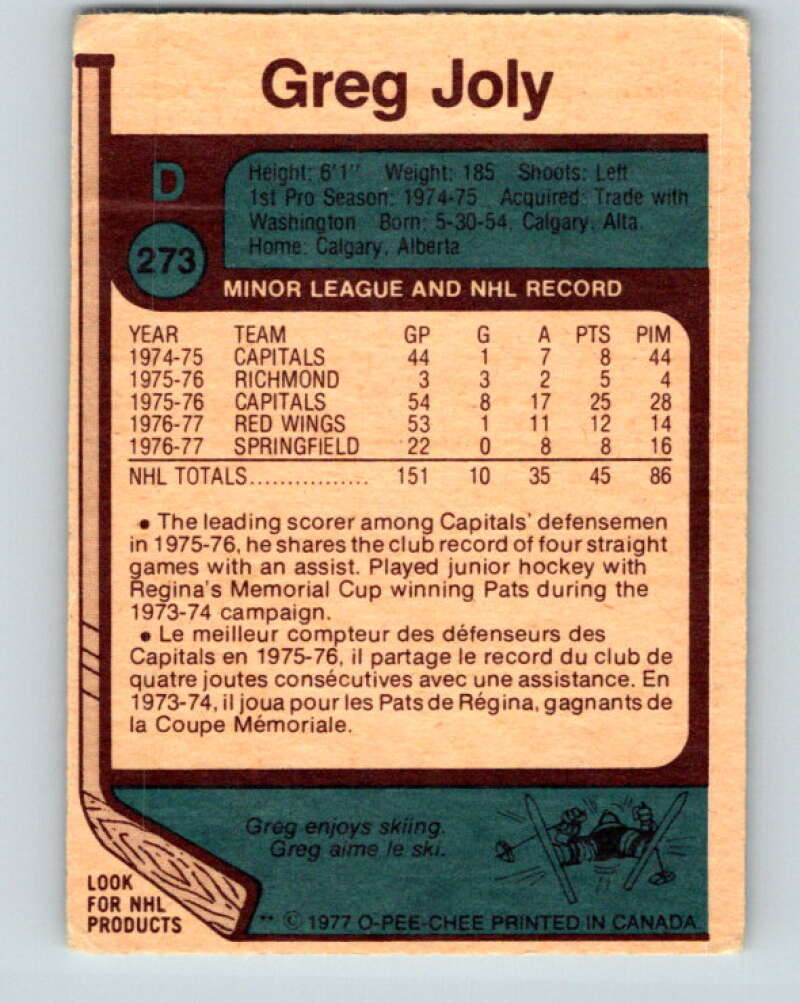 1977-78 O-Pee-Chee #273 Greg Joly  Detroit Red Wings  V14879