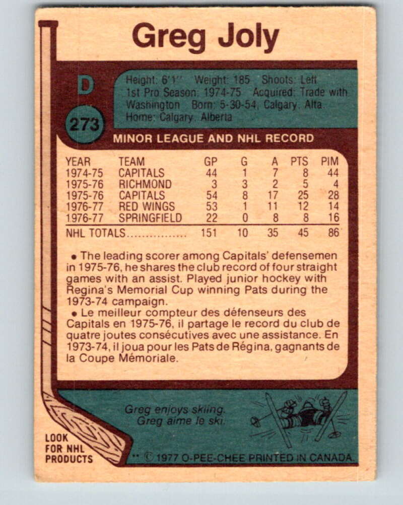 1977-78 O-Pee-Chee #273 Greg Joly  Detroit Red Wings  V14880
