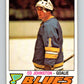 1977-78 O-Pee-Chee #276 Ed Johnston  St. Louis Blues  V14896