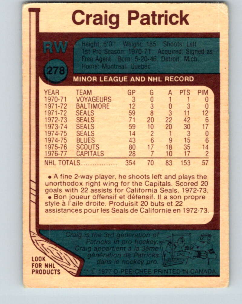 1977-78 O-Pee-Chee #278 Craig Patrick  Washington Capitals  V14906