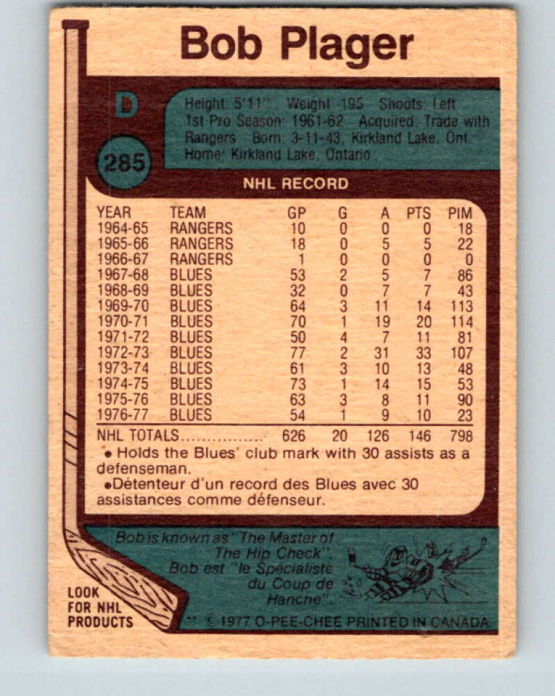 1977-78 O-Pee-Chee #285 Bob Plager  St. Louis Blues  V14964