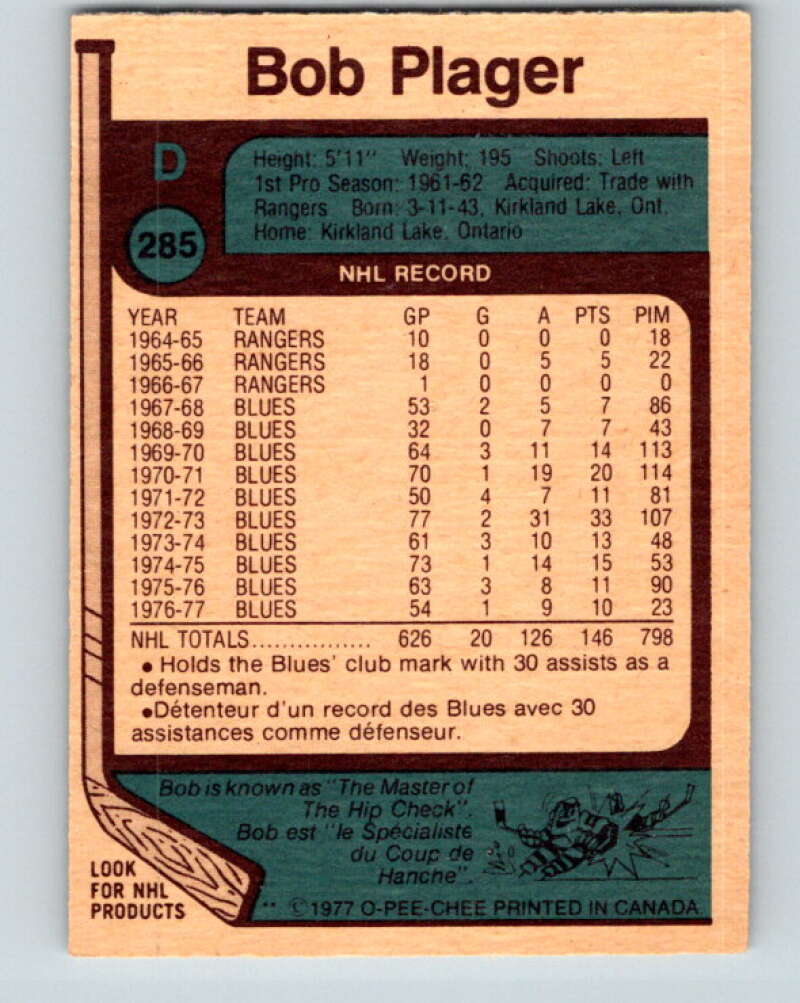 1977-78 O-Pee-Chee #285 Bob Plager  St. Louis Blues  V14965