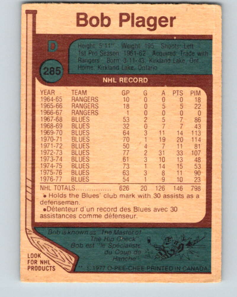 1977-78 O-Pee-Chee #285 Bob Plager  St. Louis Blues  V14967