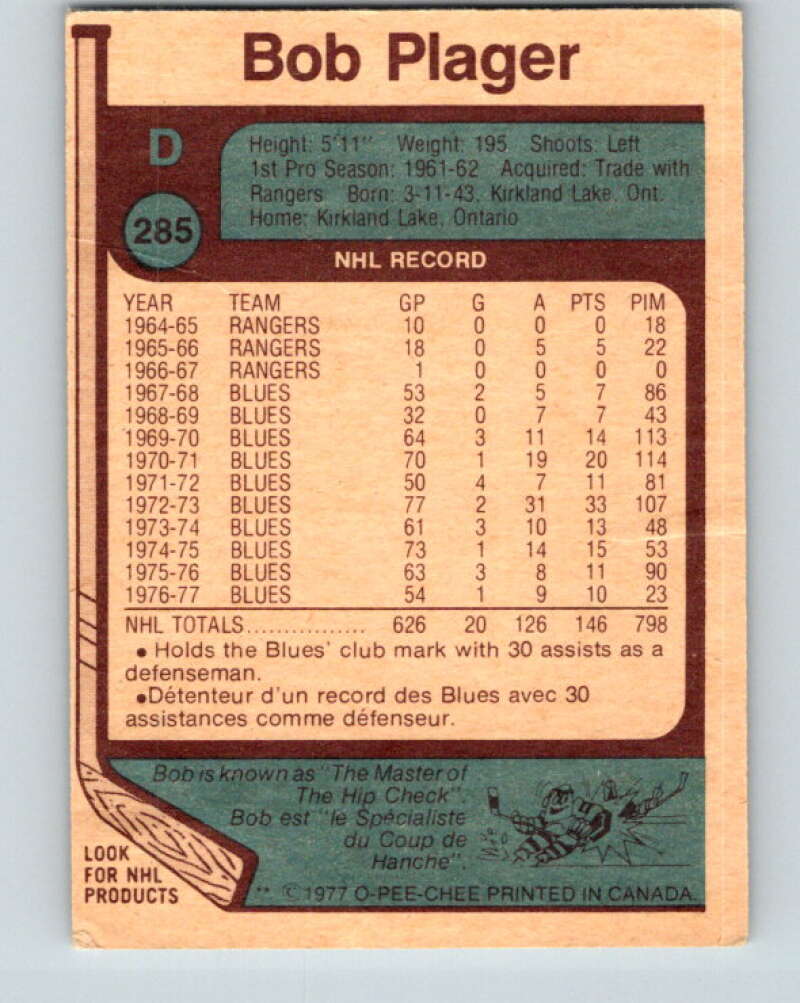 1977-78 O-Pee-Chee #285 Bob Plager  St. Louis Blues  V14968