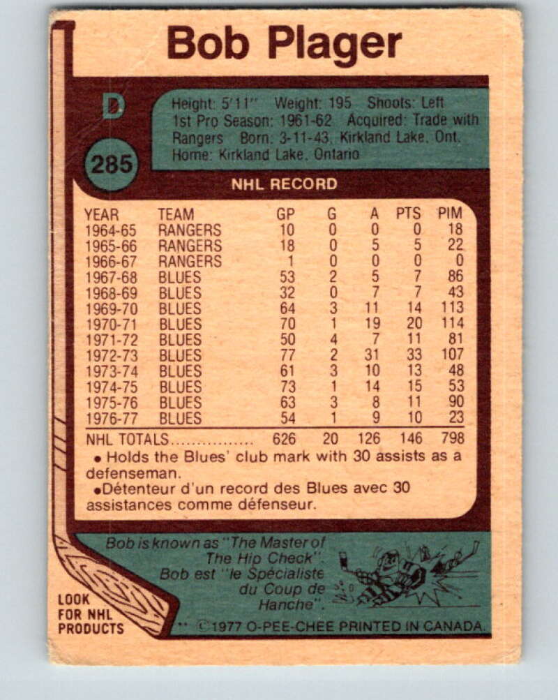 1977-78 O-Pee-Chee #285 Bob Plager  St. Louis Blues  V14969