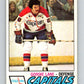 1977-78 O-Pee-Chee #287 Gord Lane  RC Rookie Washington Capitals  V14975