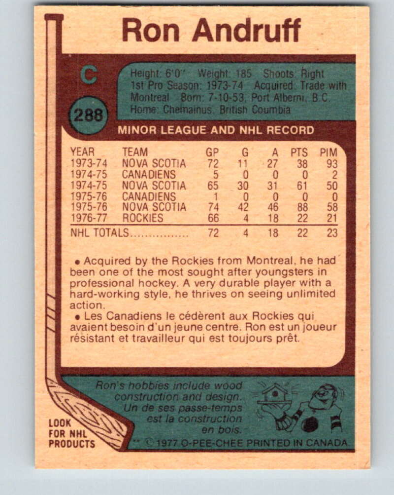 1977-78 O-Pee-Chee #288 Ron Andruff  RC Rookie Colorado Rockies  V14981