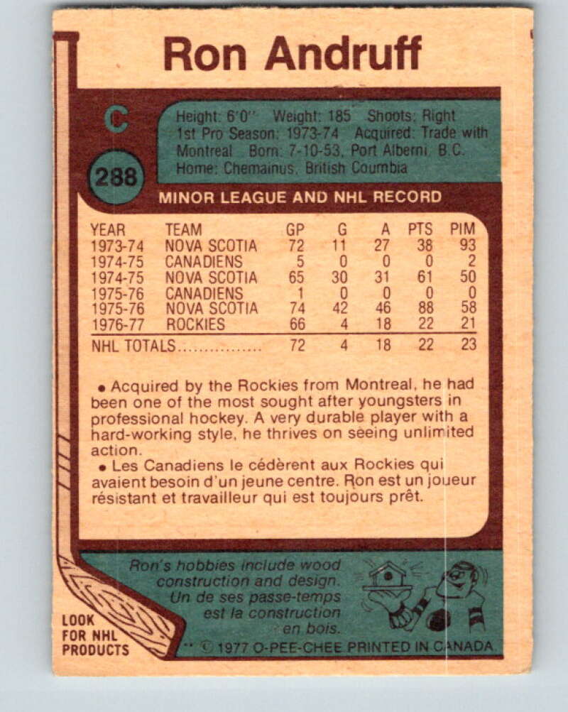 1977-78 O-Pee-Chee #288 Ron Andruff  RC Rookie Colorado Rockies  V14987