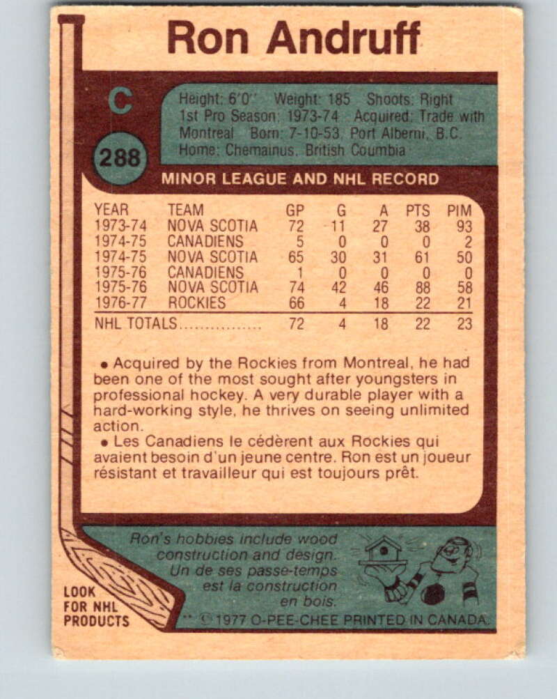 1977-78 O-Pee-Chee #288 Ron Andruff  RC Rookie Colorado Rockies  V14988