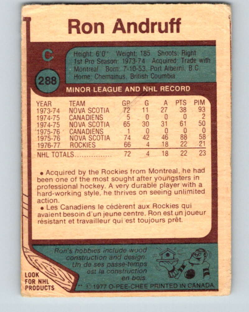 1977-78 O-Pee-Chee #288 Ron Andruff  RC Rookie Colorado Rockies  V14989