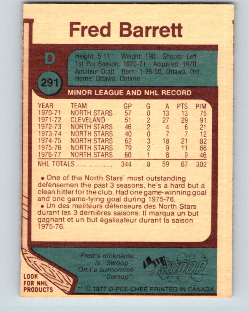 1977-78 O-Pee-Chee #291 Fred Barrett  Minnesota North Stars  V15010