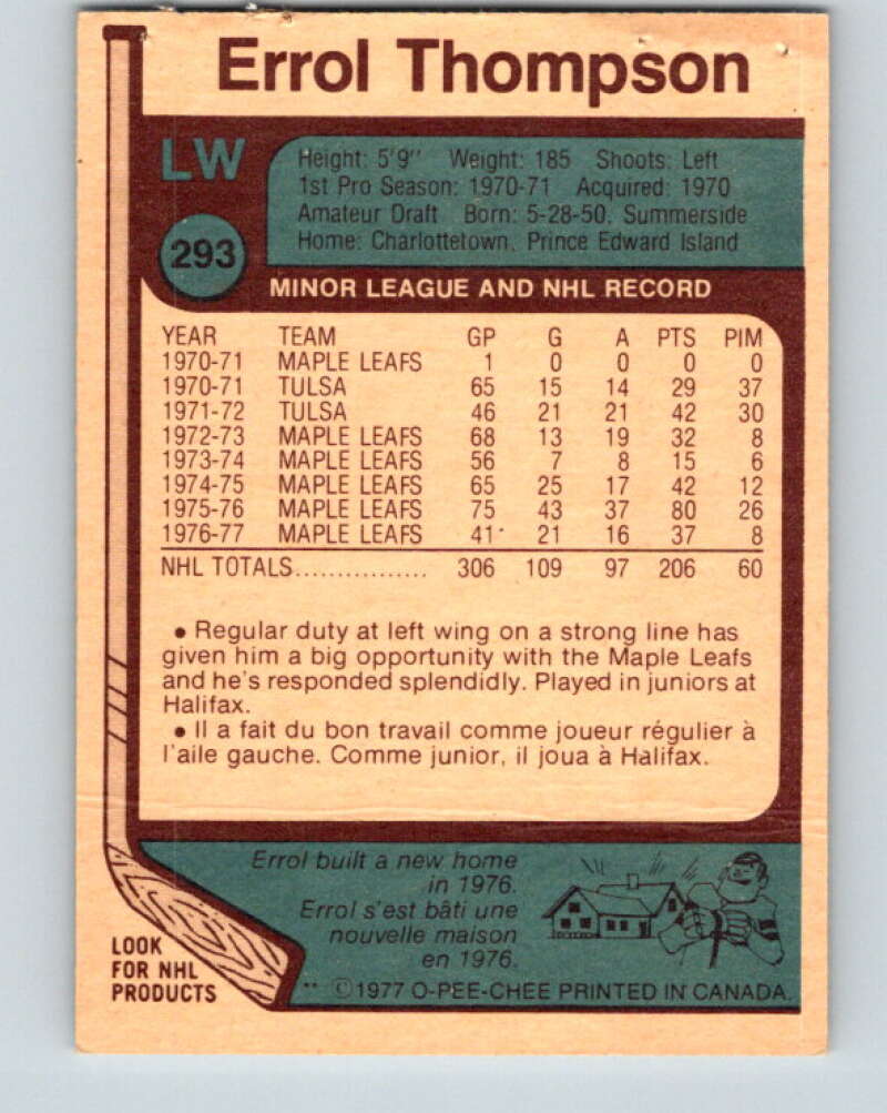 1977-78 O-Pee-Chee #293 Errol Thompson  Toronto Maple Leafs  V15020