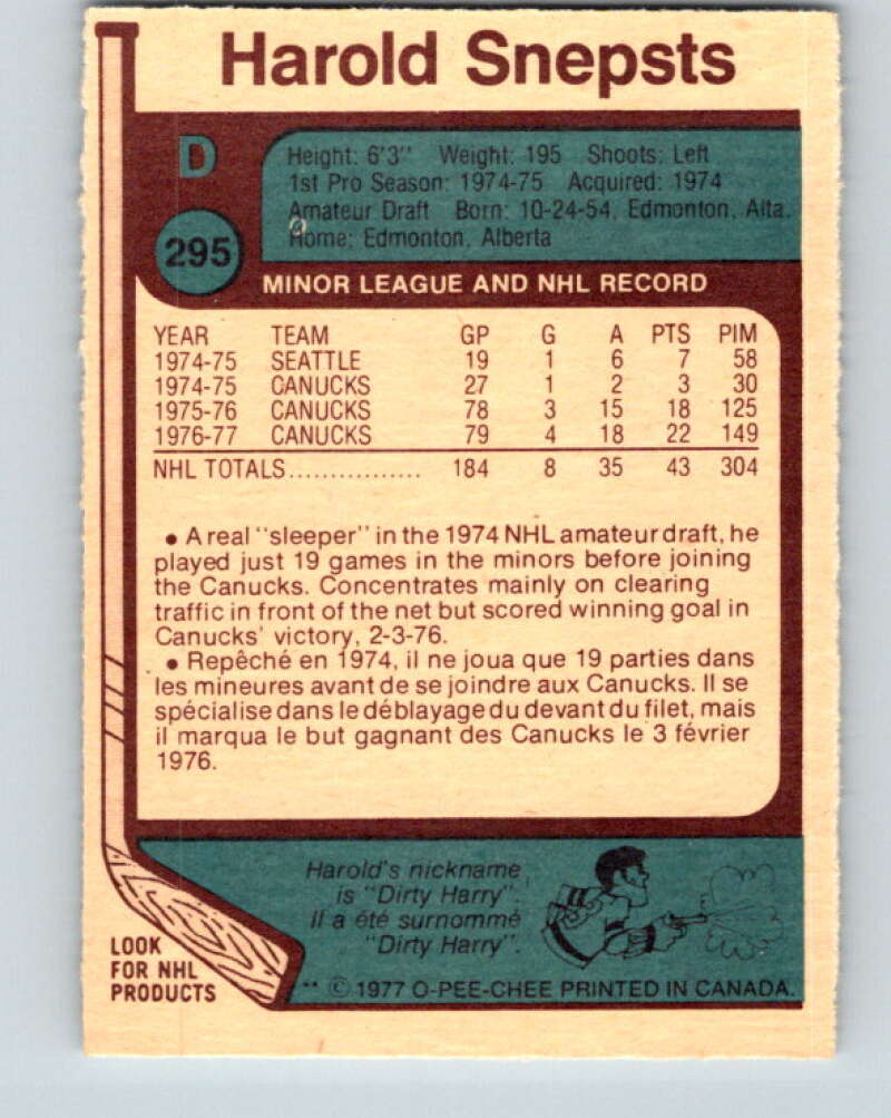 1977-78 O-Pee-Chee #295 Harold Snepsts  Vancouver Canucks  V15041