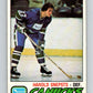 1977-78 O-Pee-Chee #295 Harold Snepsts  Vancouver Canucks  V15043