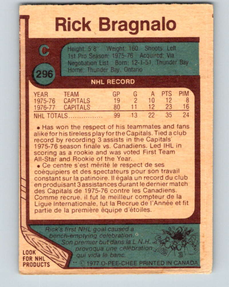 1977-78 O-Pee-Chee #296 Rick Bragnalo  RC Rookie Washington Capitals  V15047