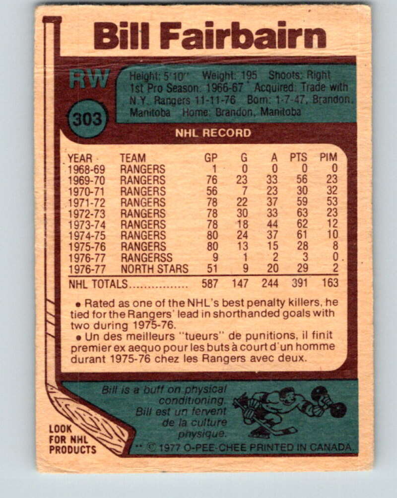 1977-78 O-Pee-Chee #303 Bill Fairbairn  St. Louis Blues  V15095