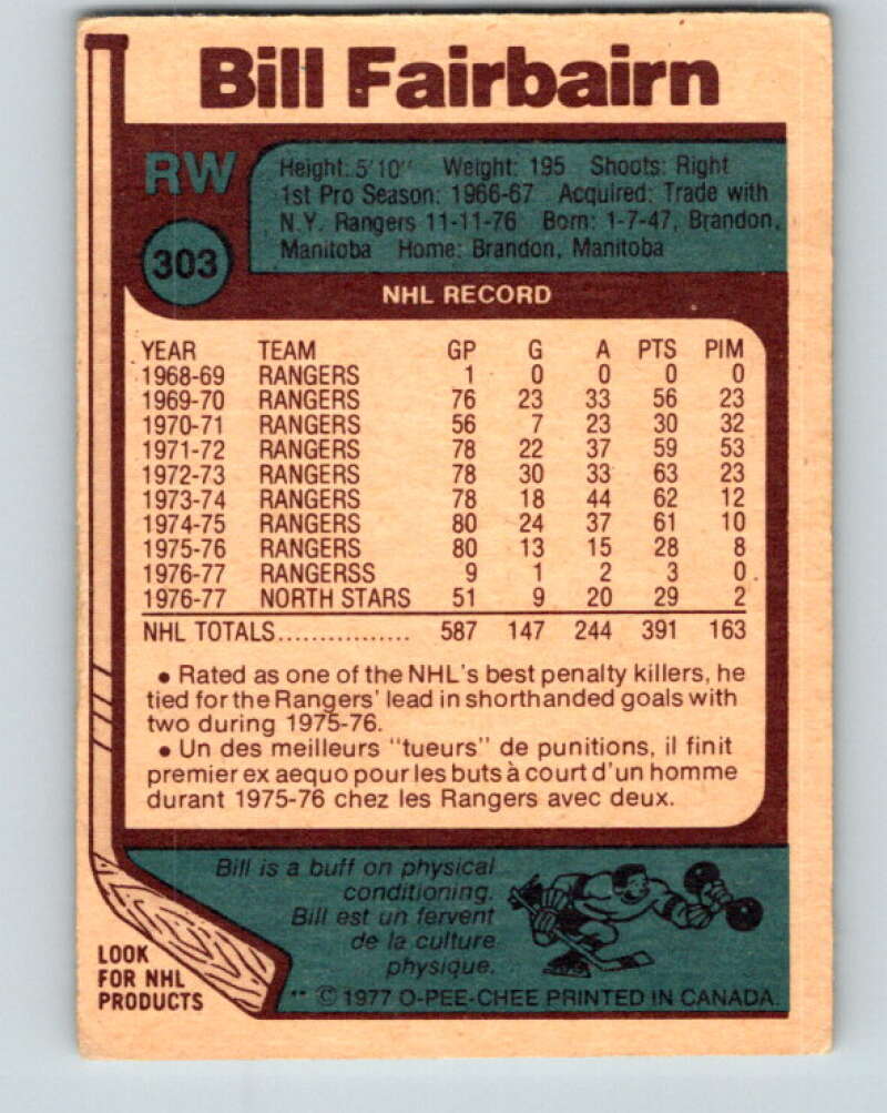 1977-78 O-Pee-Chee #303 Bill Fairbairn  St. Louis Blues  V15097