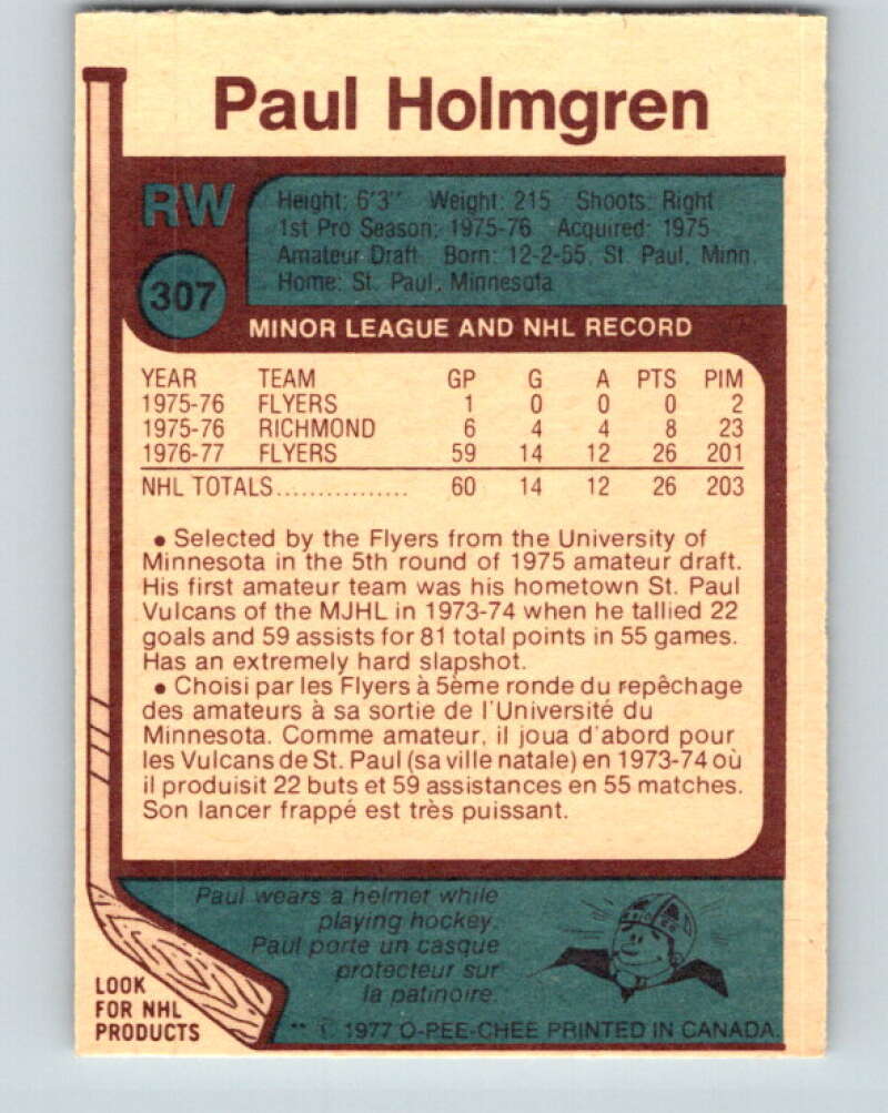 1977-78 O-Pee-Chee #307 Paul Holmgren  RC Rookie Philadelphia Flyers  V15118
