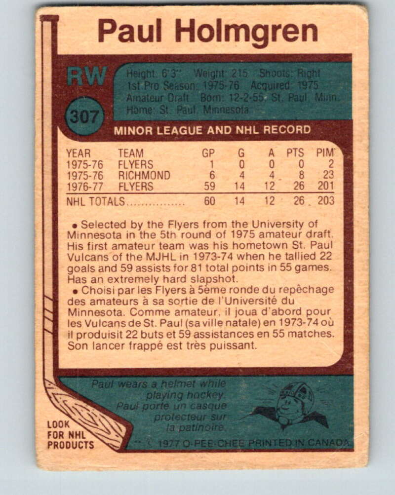 1977-78 O-Pee-Chee #307 Paul Holmgren  RC Rookie Philadelphia Flyers  V15123
