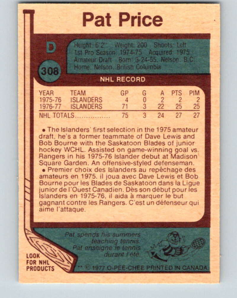 1977-78 O-Pee-Chee #308 Pat Price  New York Islanders  V15127