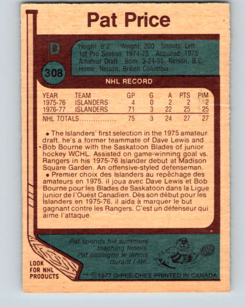 1977-78 O-Pee-Chee #308 Pat Price  New York Islanders  V15128
