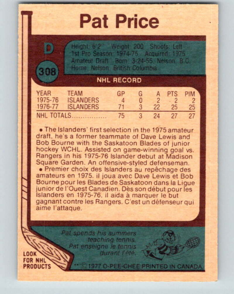 1977-78 O-Pee-Chee #308 Pat Price  New York Islanders  V15129