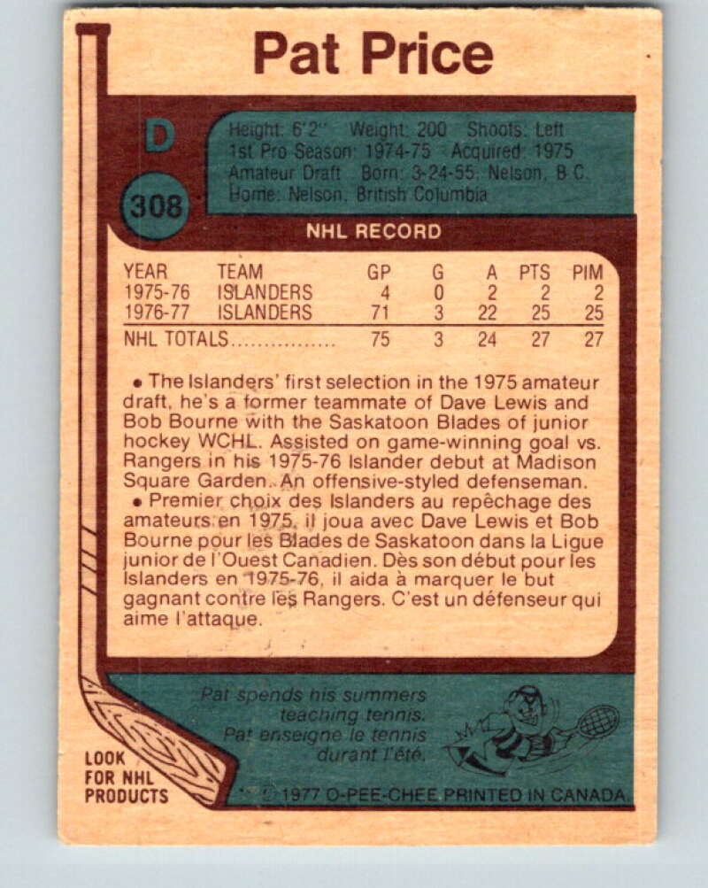 1977-78 O-Pee-Chee #308 Pat Price  New York Islanders  V15131