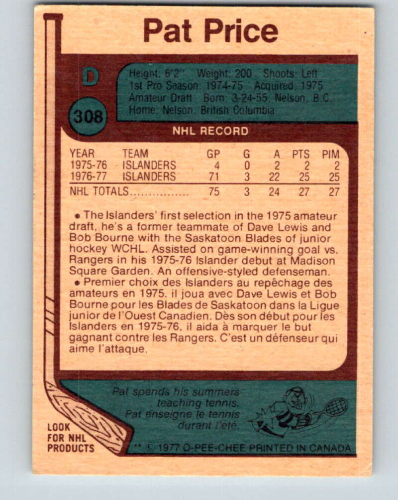 1977-78 O-Pee-Chee #308 Pat Price  New York Islanders  V15134
