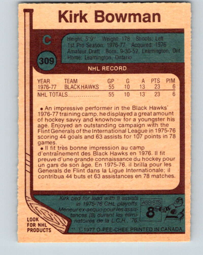 1977-78 O-Pee-Chee #309 Kirk Bowman  RC Rookie Chicago Blackhawks  V15145