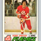 1977-78 O-Pee-Chee #310 Bobby Simpson  RC Rookie Atlanta Flames  V15156