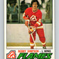 1977-78 O-Pee-Chee #310 Bobby Simpson  RC Rookie Atlanta Flames  V15157