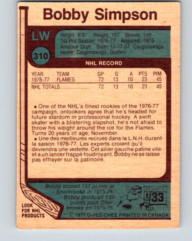 1977-78 O-Pee-Chee #310 Bobby Simpson  RC Rookie Atlanta Flames  V15157