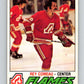 1977-78 O-Pee-Chee #346 Rey Comeau  Atlanta Flames  V15445