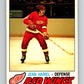 1977-78 O-Pee-Chee #348 Jean Hamel  Detroit Red Wings  V15462