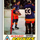 1977-78 O-Pee-Chee #352 Jim McElmury  Colorado Rockies  V15491