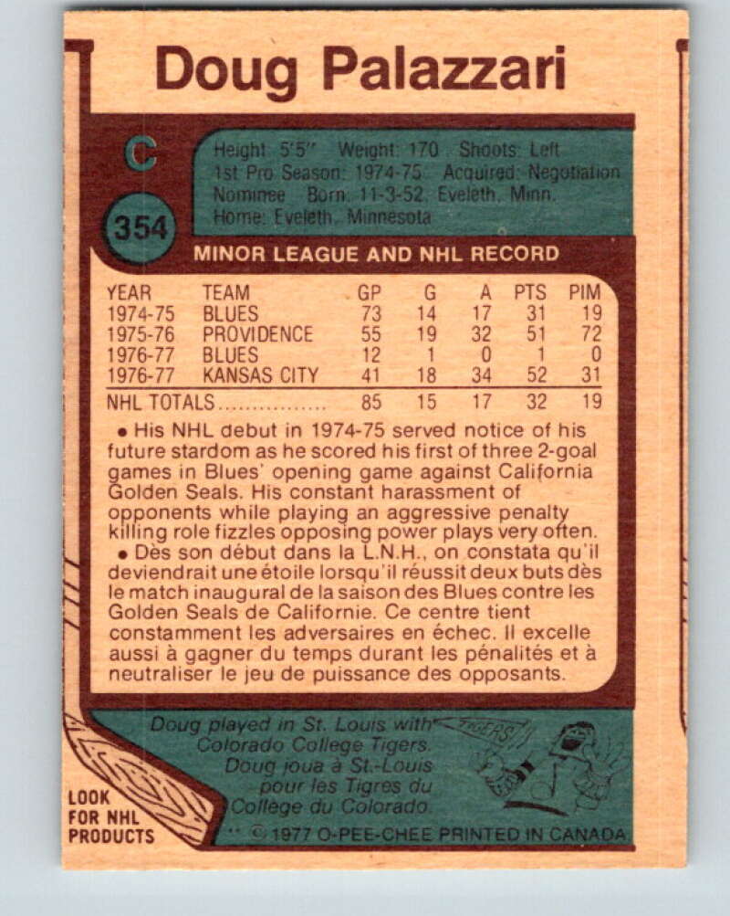 1977-78 O-Pee-Chee #354 Doug Palazzari  RC Rookie St. Louis Blues  V15510