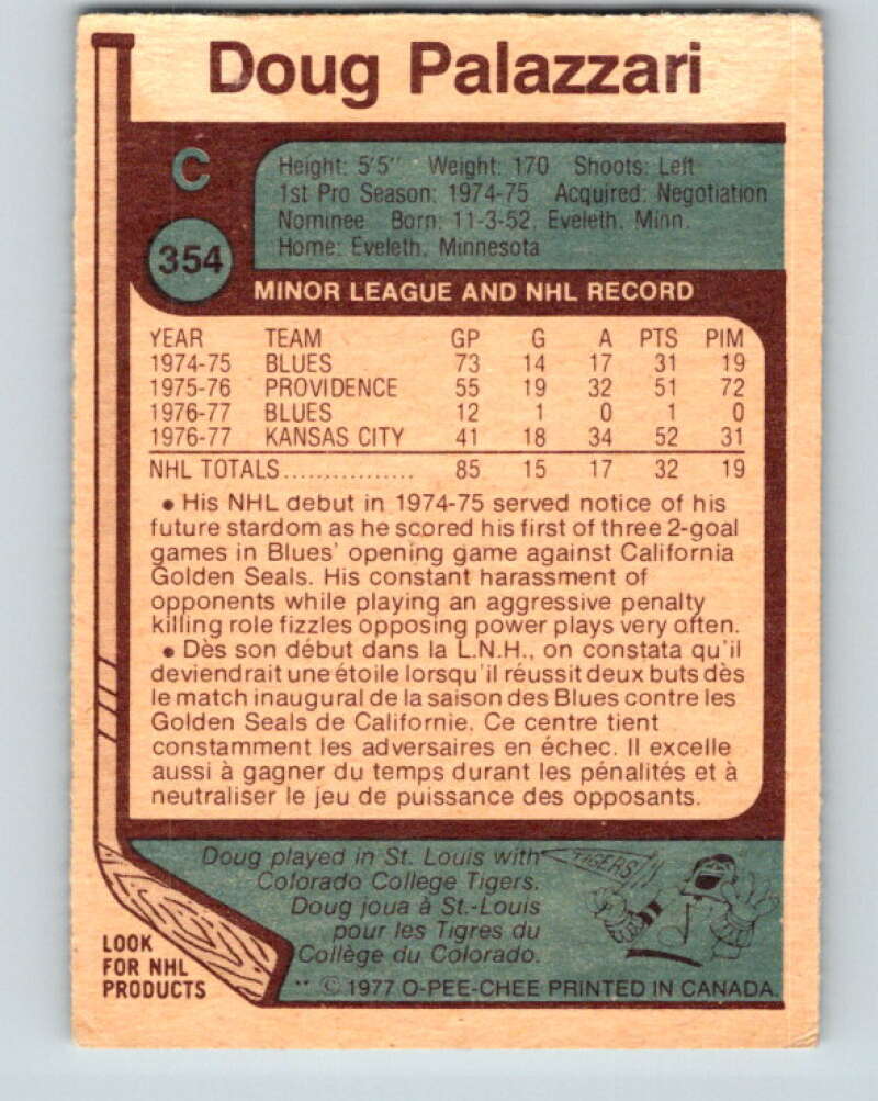 1977-78 O-Pee-Chee #354 Doug Palazzari  RC Rookie St. Louis Blues  V15518