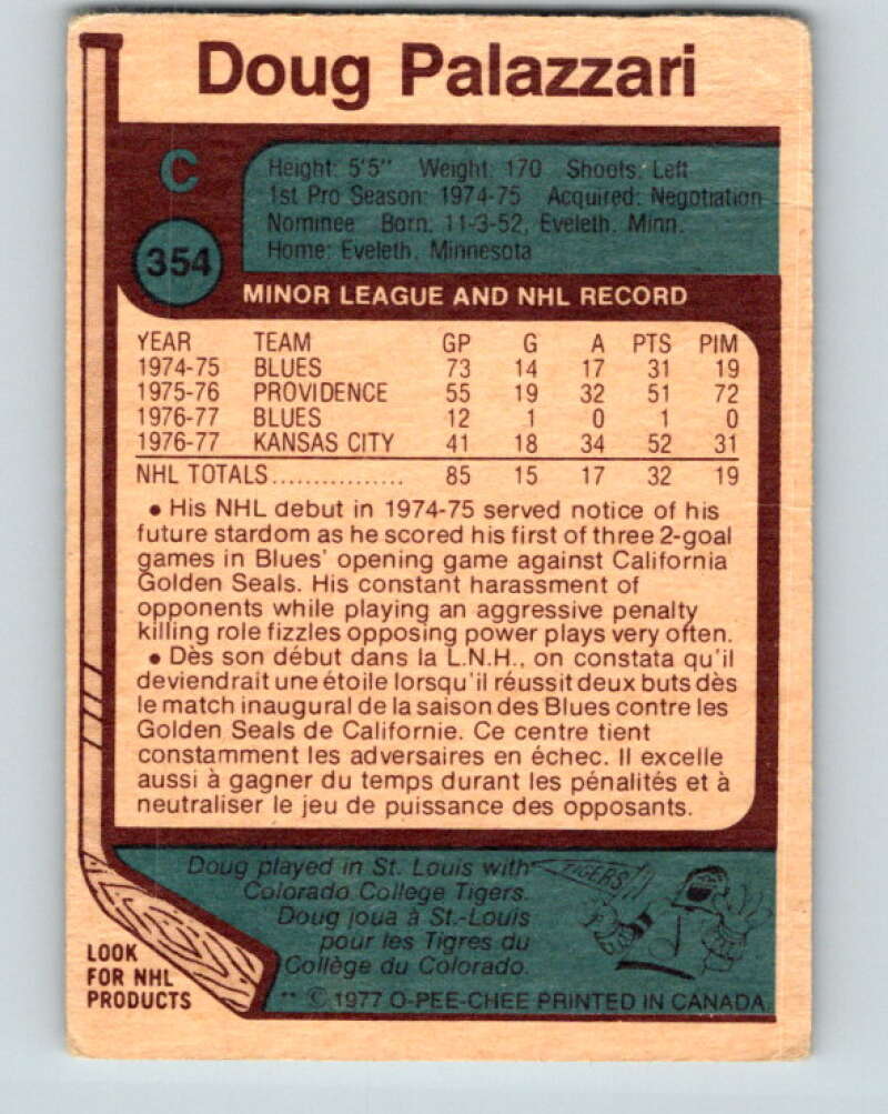 1977-78 O-Pee-Chee #354 Doug Palazzari  RC Rookie St. Louis Blues  V15519