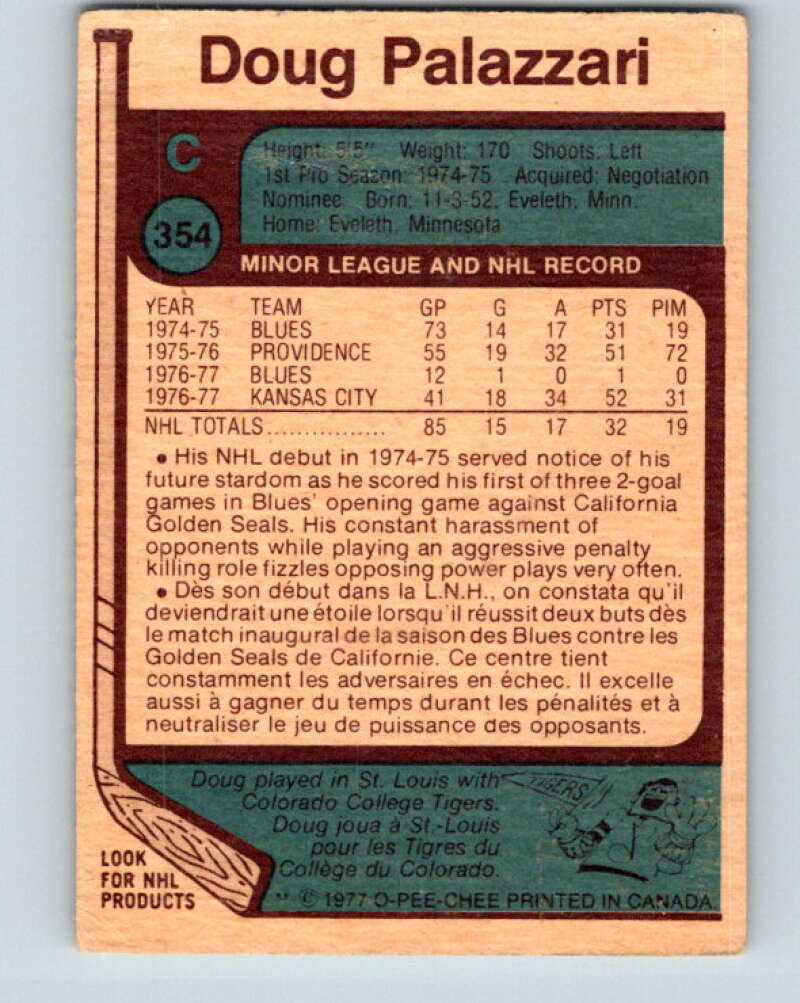 1977-78 O-Pee-Chee #354 Doug Palazzari  RC Rookie St. Louis Blues  V15520
